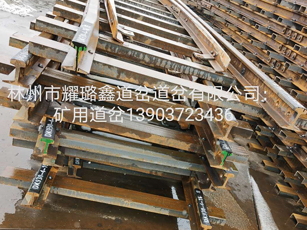 鐵路道岔如何維護(hù)？